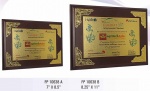 PLAQUE 638